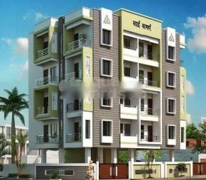 Bhoomi Sai Samartha