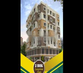 Chintamani Hill View