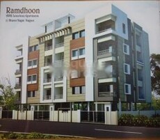 Delta Ramdhoon Featured Image