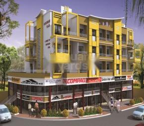 Gangwani Plaza