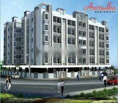 Globe Anirudha residency, Manewada, Nagpur