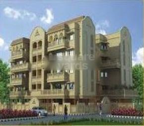 Green City Amans Residency