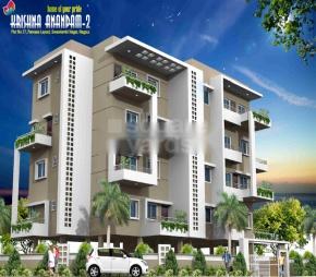 Krishna Anandam 2