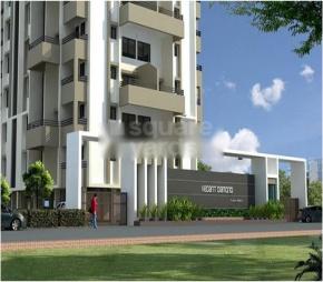 Nanis Vedant Diamond