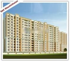 Oak Shantiniketan, Kamptee Rd, Nagpur