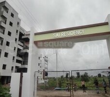 Potential Sai Residency Featured Image