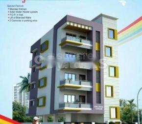 Pravin Anjana Vihar