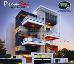Prem Sai Apartment 10, Pratap Nagar, Nagpur