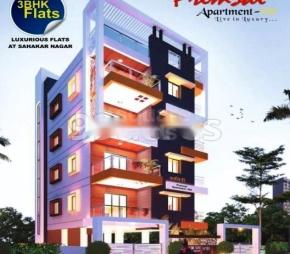 Prem Sai Apartment 8