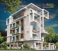 Rai Sai Pushkar, Khamla, Nagpur