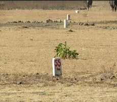 Shreenidhi Estate Featured Image