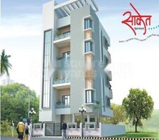 Soham Saket Featured Image