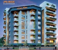 Swapna Ushakal Chinmay, Laxminagar, Nagpur
