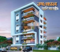 Swapna Ushkaal Parijat, Pratap Nagar, Nagpur
