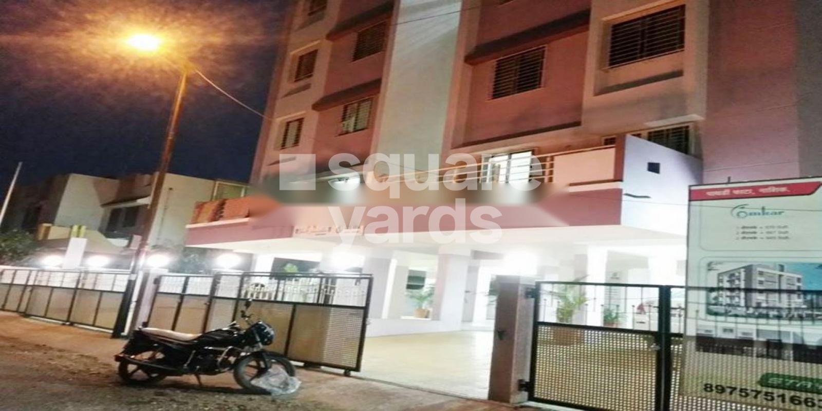 City Next Shri Ganesha