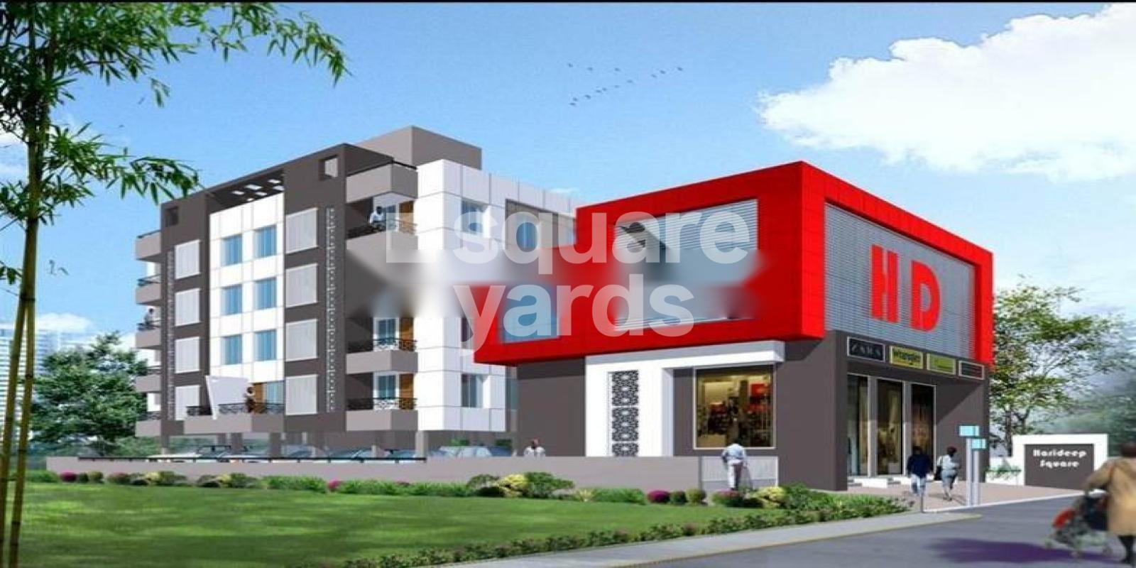 Harideep Square Featured Image