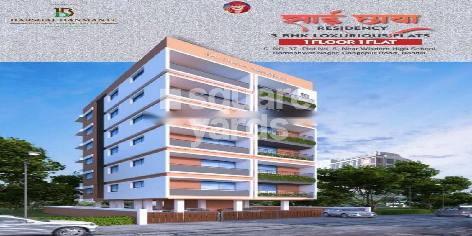 Harshal Sai Chaya Residency residential project in Gangapur