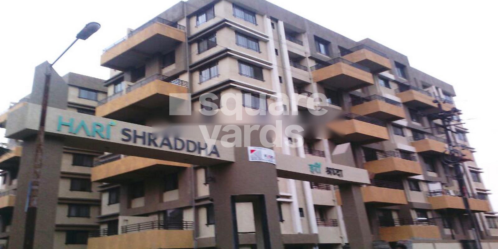 Karda Hari Shraddha