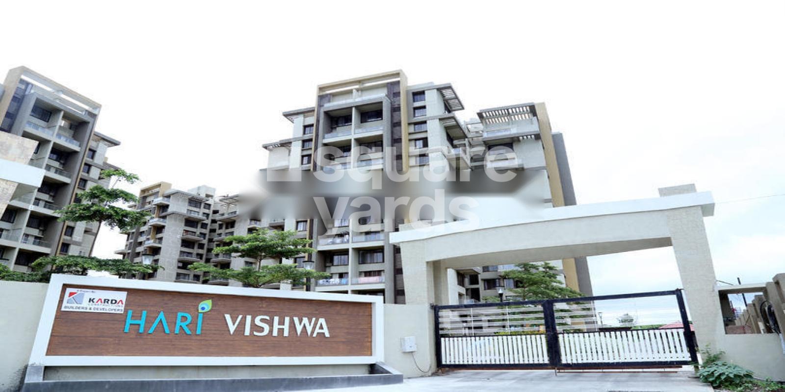 Karda Hari Vishwa, Pathardi, Nashik
