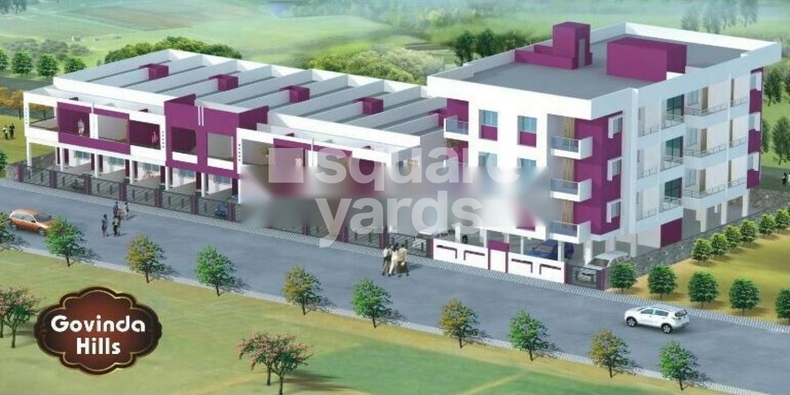 Mahadev Govinda Hills, Trimbak, Nashik