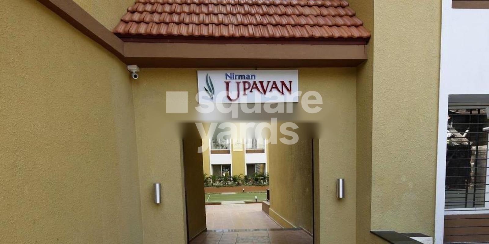 Nirman Upavan Cover Image