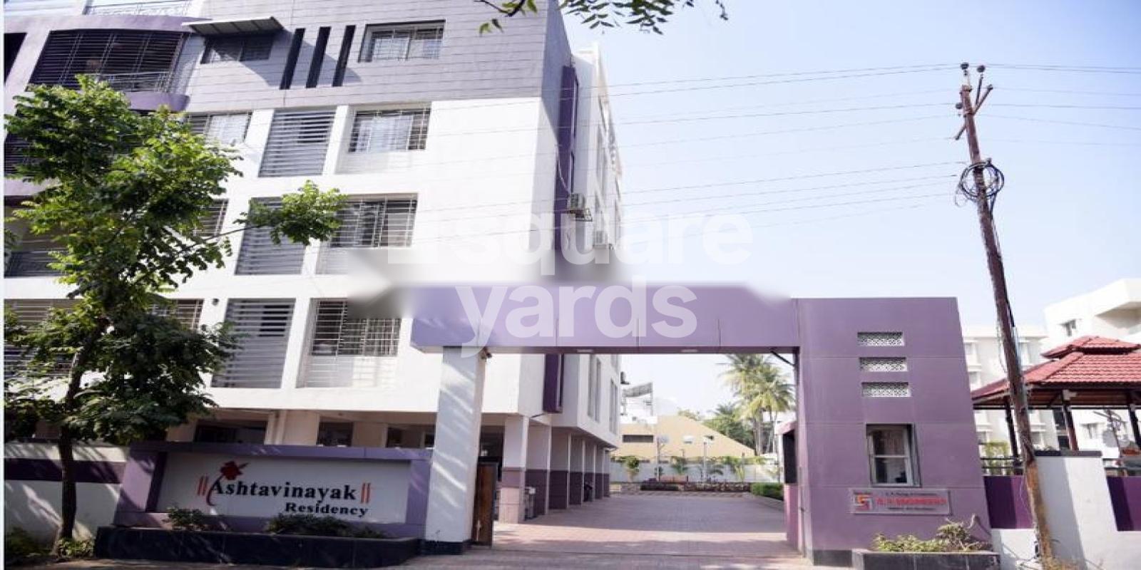 S P Ashtavinayak Residency