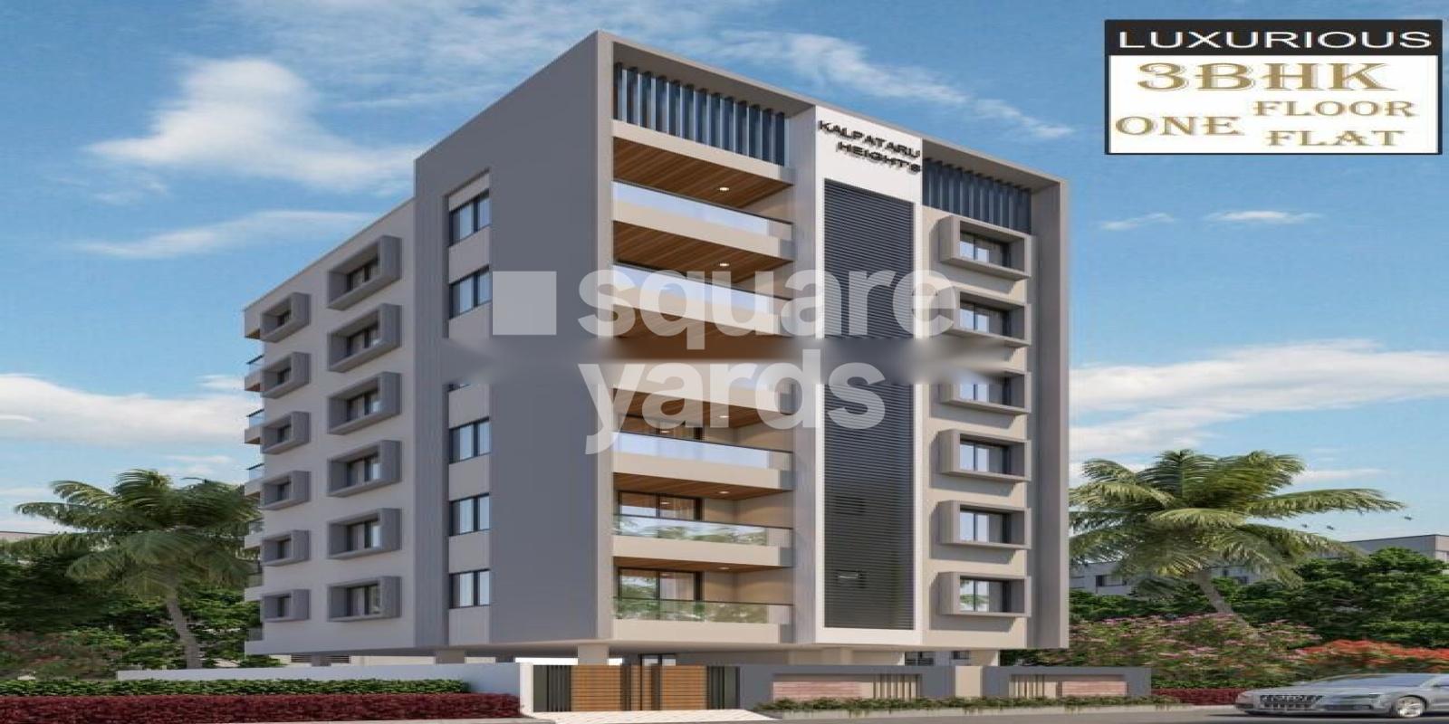 Shree Kalpataru Heights