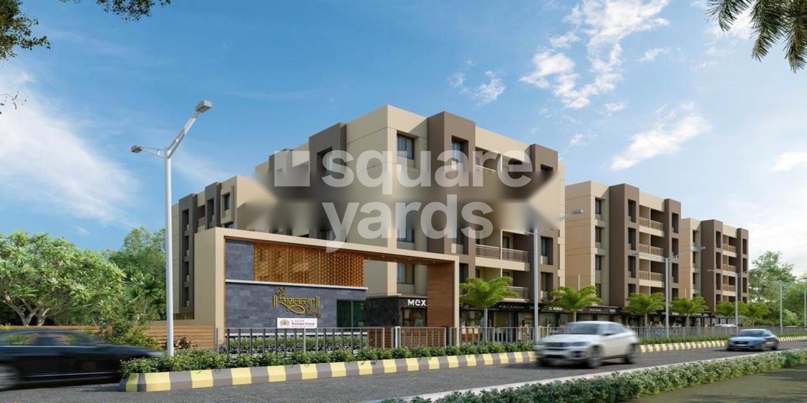 Shree Ram Lalla Niwas Apartment Featured Image