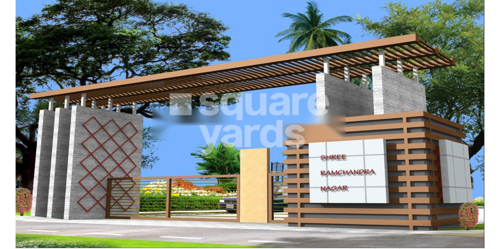 SR Shree Ramchandra Nagar