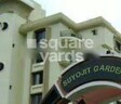 Suyojit Garden