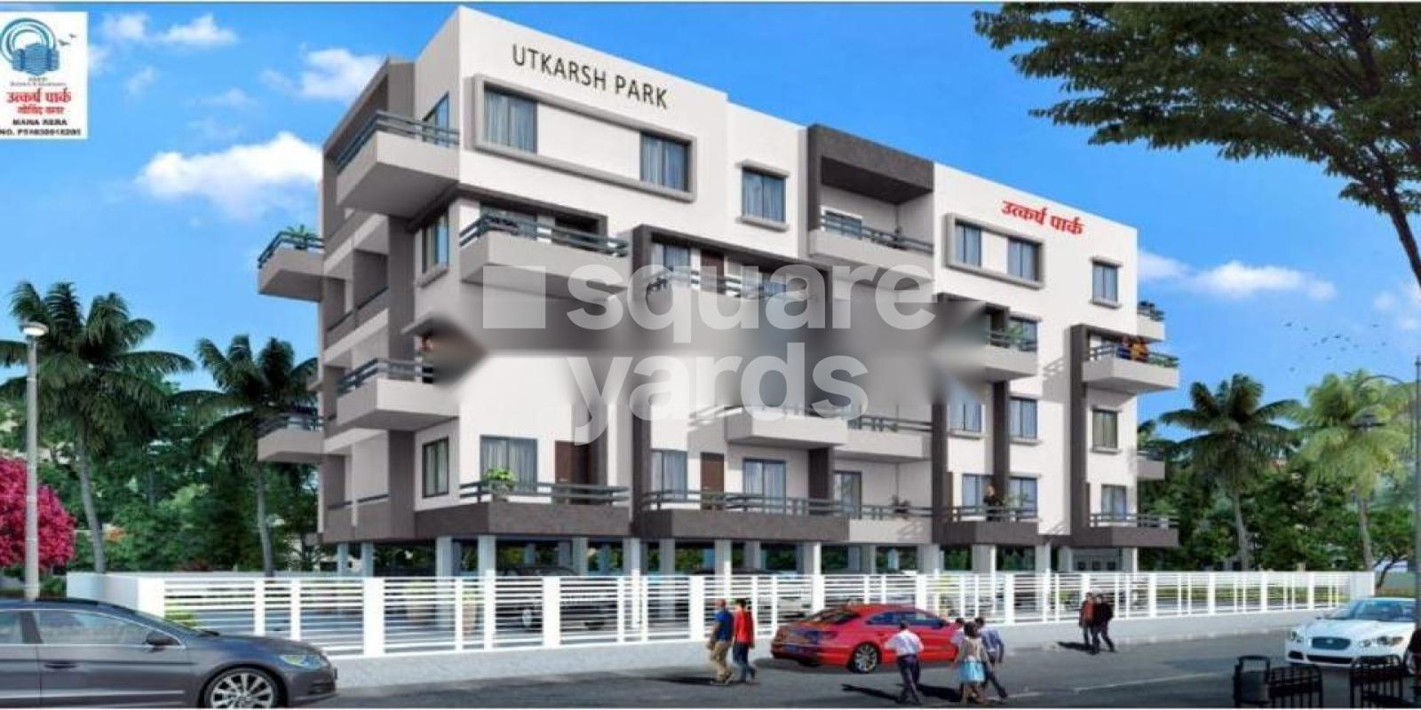 Utkarsh Park Cover Image