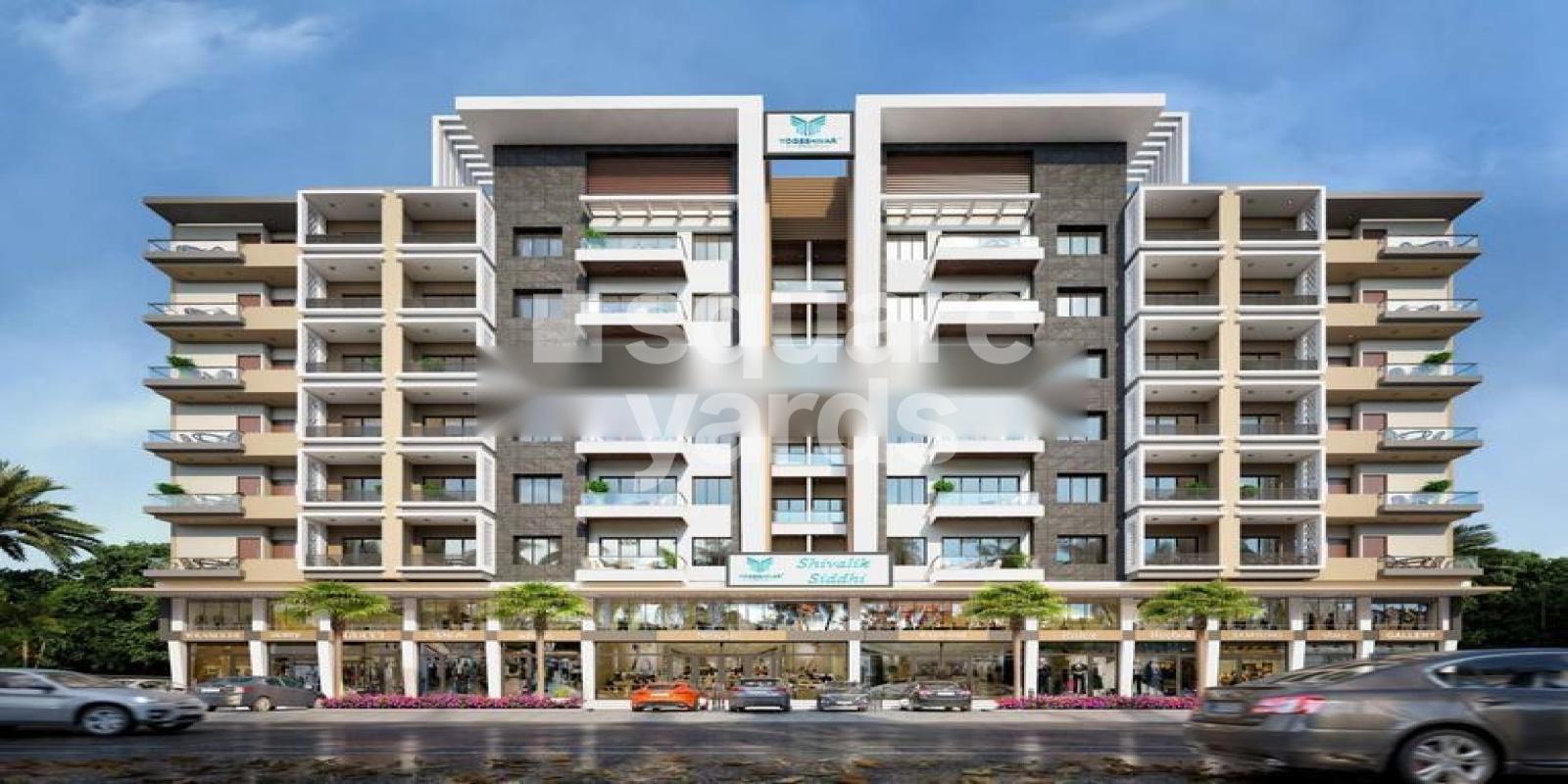 Yogeshwar Shivalik Siddhi