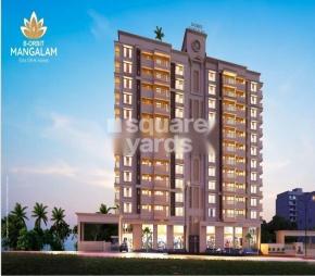 B Orbit Mangalam