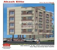 Deep Akash Elite Featured Image