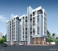 Greenlands Ganesha Featured Image