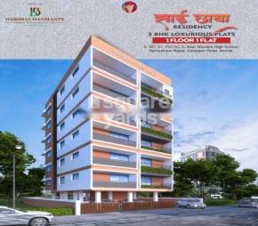 Harshal Sai Chaya Residency Featured Image