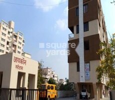 Icon Status Featured Image