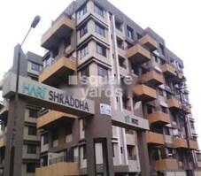 Karda Hari Shraddha Featured Image