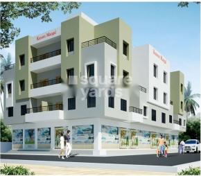 Kusum Mangal Apartment