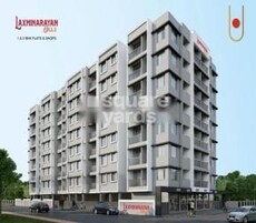 Laxminarayan Hills Featured Image