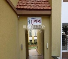 Nirman Upavan Featured Image