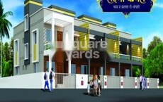Rishi Laxmi Kamal Featured Image