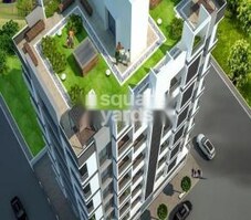 Saakar Symphony Featured Image