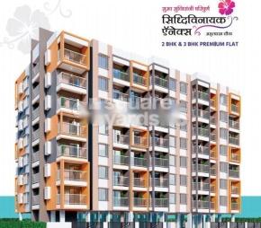 Samruddhi Siddhivinayak Annex