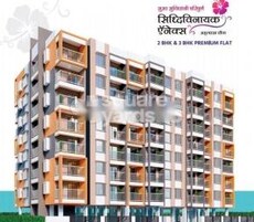 Samruddhi Siddhivinayak Annex Featured Image