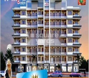 Shree Saptashrunghi Heights