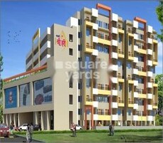 Shree Yashashree Shree Hari Featured Image