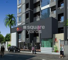 Shreeji Centrum Featured Image