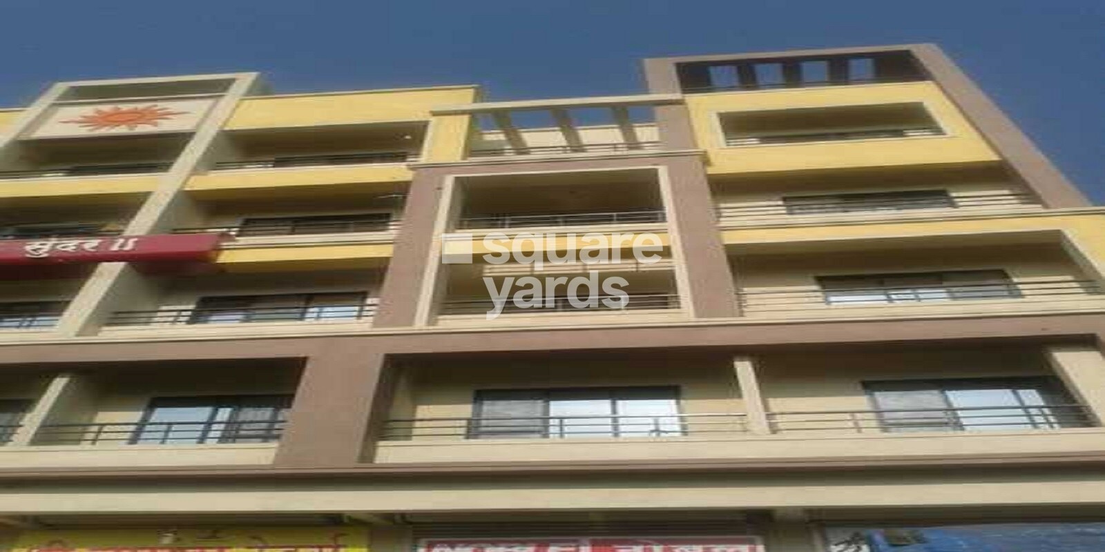 Aaditay Sundar Apartment