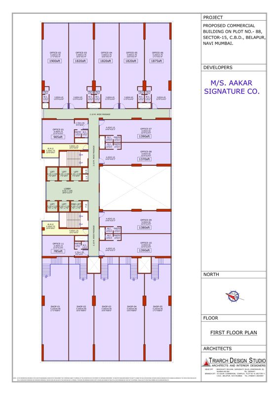 Aakar 88 Floor Plans